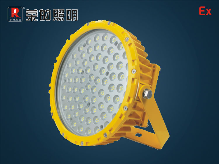 LED防爆灯